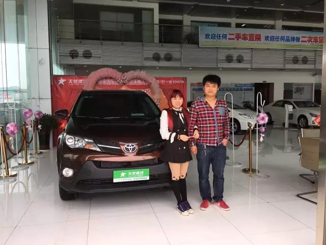 RAV4車主評論