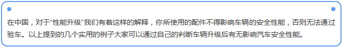 【汽車養(yǎng)護(hù)及維修 】對(duì)于汽車制動(dòng)性，你是怎么理解的？