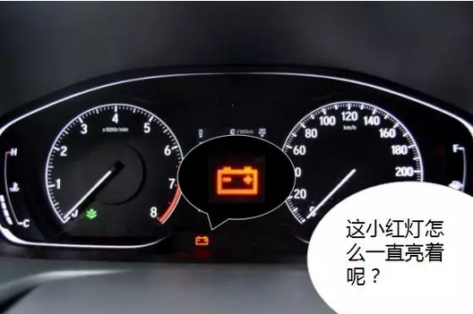 冬季用車小貼士 | 愛車也怕冷，該如何御寒？