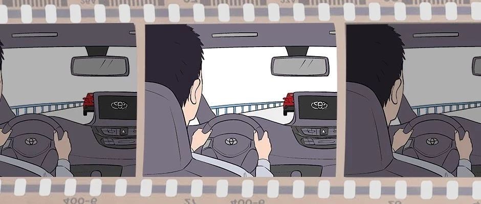 開(kāi)對(duì)的車，走對(duì)的路