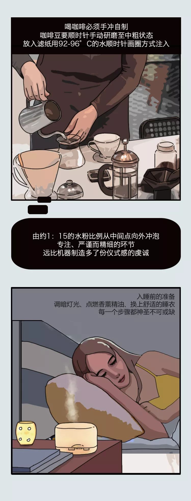 福特銳界、為什么一個(gè)餐墊，就能拯救整頓飯？